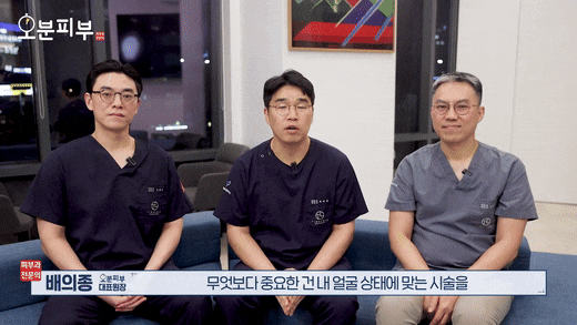 충정로피부과, 울써마지 시술 전 이것만 알면 실패 확률 줄어듭니다 관련 이미지 1