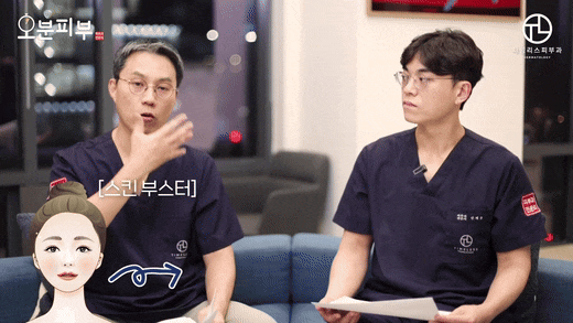 서대문구 피부과 리투오 효과, 유지기간, 부작용까지 정리해드릴게요 관련 이미지 9