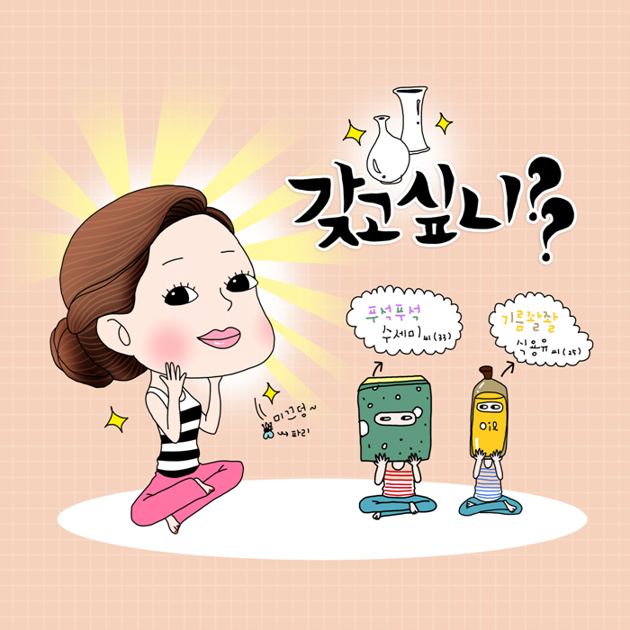 [마포/공덕/이대/아현/아현역피부과] 사계절 항상 손에 놓지 못하는 잡티해결 방법 관련 이미지 1
