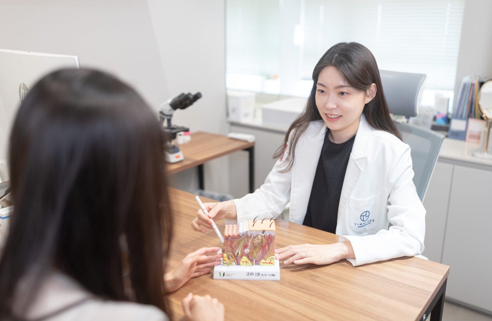 Onda Lifting Effects and Pain-Reducing Treatment Combinations at a Gongdeok-dong Dermatology Clinic <Written by a Board-Certified Dermatologist> image 4
