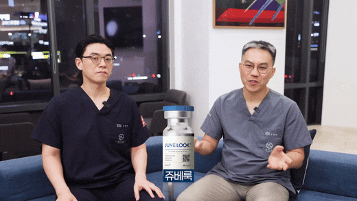 여의도피부과 스킨부스터, 일주일 만에 효과가 사라졌다면 관련 이미지 6