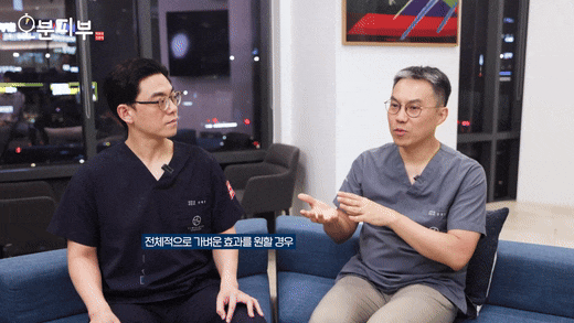 애오개역피부과 스킨부스터, 쥬베룩 볼륨? 관련 이미지 4