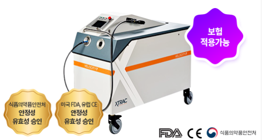 백반증초기 증상 치료는 어떻게 해야할까 관련 이미지 5