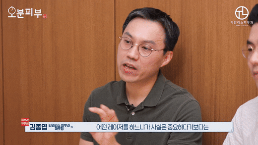 이대역피부과, 리프팅? 선택하시기 전에 관련 이미지 6