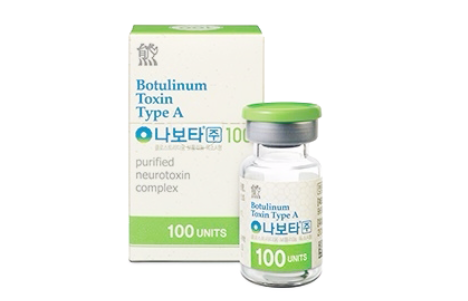아현역피부과 보톡스가격 얼굴부터 승모근까지 관련 이미지 5