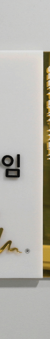 공덕역피부과전문의 결과 차이는 결국 진단 과정에서 관련 이미지 16