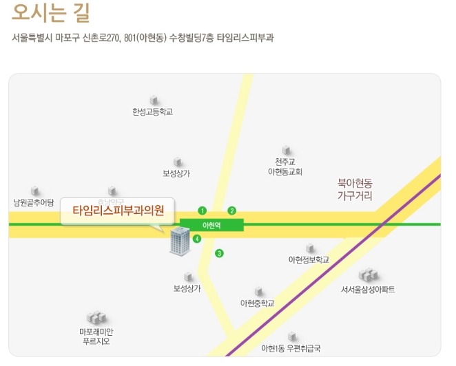 [공덕/마포/이대/아현역/대흥동/염리동/대현동피부과] 인모드리프팅 혁신적인 뉴 V라인리프팅에 알아보자 관련 이미지 8