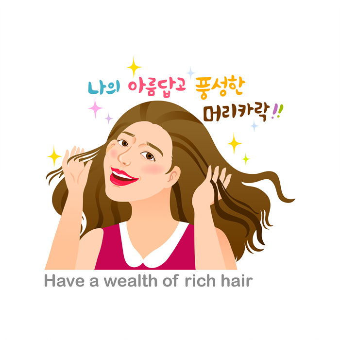 [공덕/마포/이대/아현역/대흥동/염리동/대현동 피부과] 탈모 치료는 이렇게 받으세요 관련 이미지 3