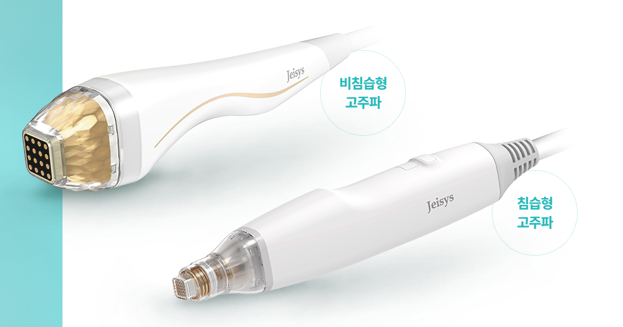 Why Potenza at Ahyeon Station Is Widely Used for Acne and Scar Treatment image 2
