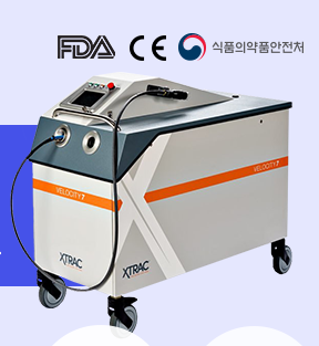 서대문구엑시머 건선증상 심해지기 전에 레이저치료 관련 이미지 5