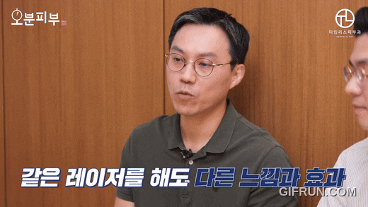 충정로피부과, 울쎄라 써마지 소프웨이브 차이 제대로 비교해봤습니다 관련 이미지 7