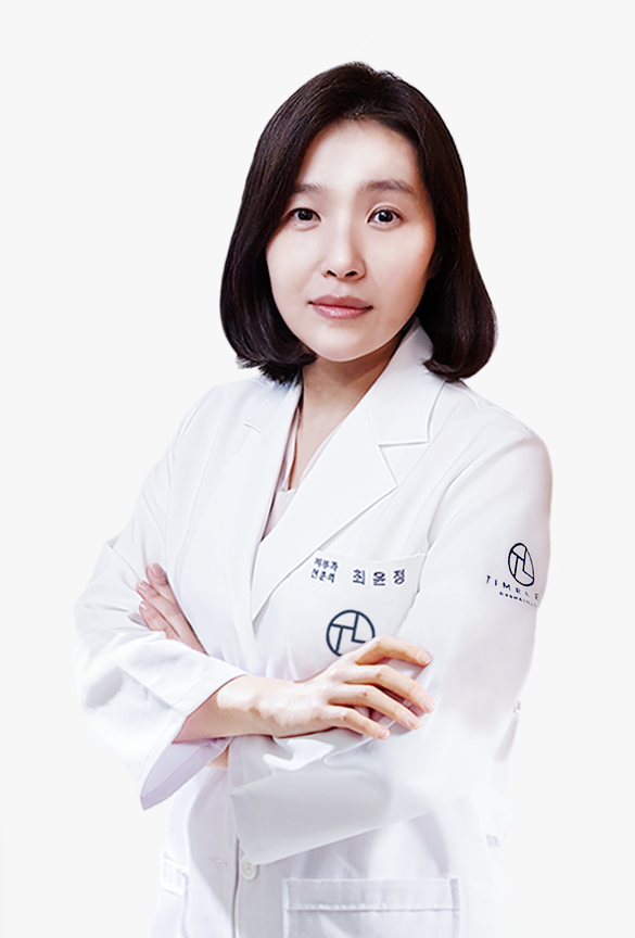 마포 타임리스피부과 3월 진료 스케줄 (여의사 진료개시) 관련 이미지 2
