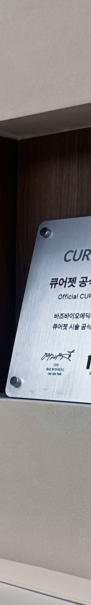 마포 리프팅 고민한다면 반드시 알아야 할 핵심 가이드 관련 이미지 20