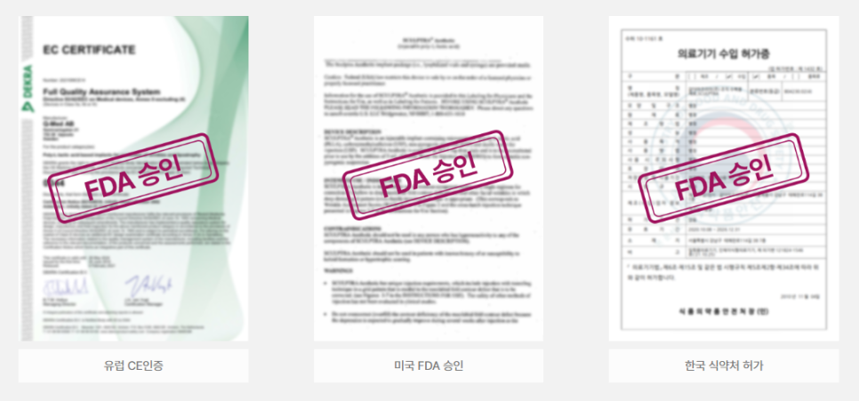Ahyeon Sculptra: Volume Improvement That Considers Changes Beneath the Skin image 4
