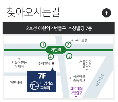 백반증증상 초기에 검진받아야 합니다 관련 이미지 7