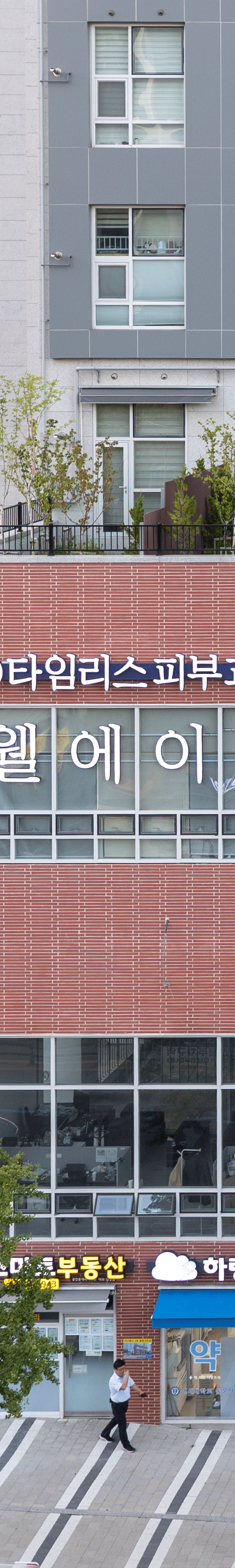 공덕역피부과전문의 결과 차이는 결국 진단 과정에서 관련 이미지 21