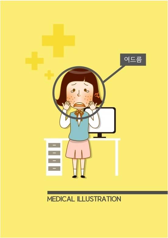 [마포/공덕/이대/아현/아현역피부과] 타임리스피부과) 일상적인 겨울철 피부트러블의 원인과 대처법 관련 이미지 4