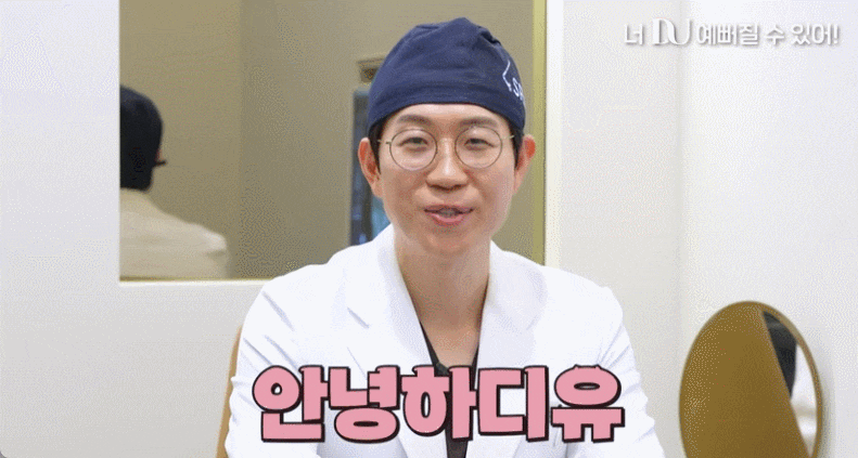 코수술잘하는병원, 진짜 기준은 따로 있습니다 관련 이미지 4