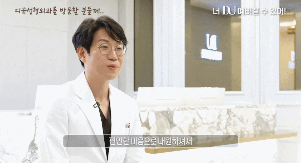 투턱 보톡스 맞았는데 변화가 없으신 분들은 꼭 읽어보세요 관련 이미지 9