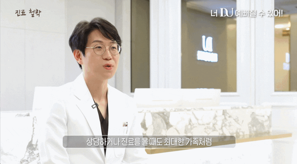 매부리코재수술 더 신중하게 결정해야 하는 이유 관련 이미지 9