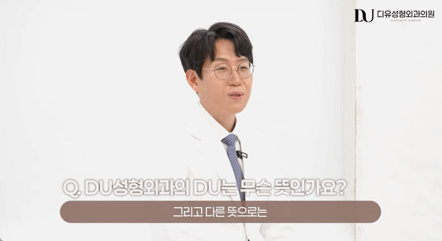 How Can You Get Double Chin Muscle Tightening Safely Without Side Effects? image 11