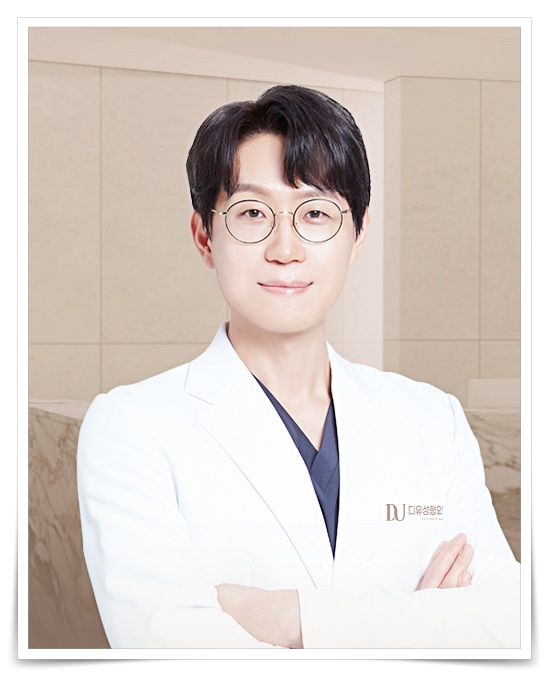 Double Chin Removal Surgery: How to Get Rid of a Double Chin Completely image 6