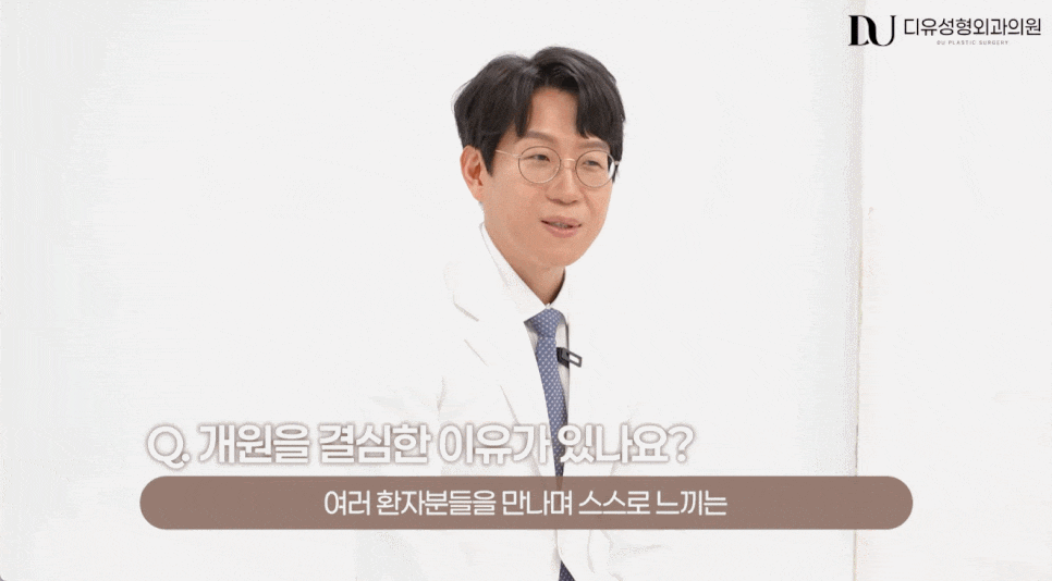 스마스미니거상 비슷해 보여도 방법과 결과가 다릅니다 관련 이미지 9