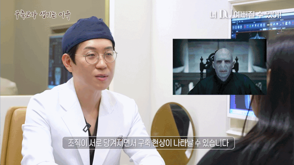코재건 다시 또 수술하지 않으려면 꼭 알아야 할 한 가지 관련 이미지 1