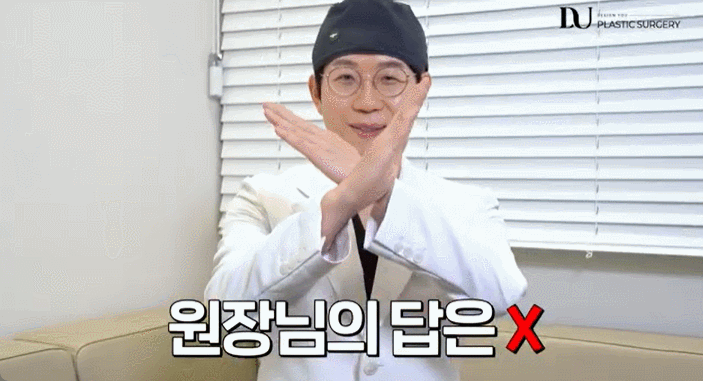 코끝필러퍼짐, 왜 생기고 어떻게 해결할까? 관련 이미지 11
