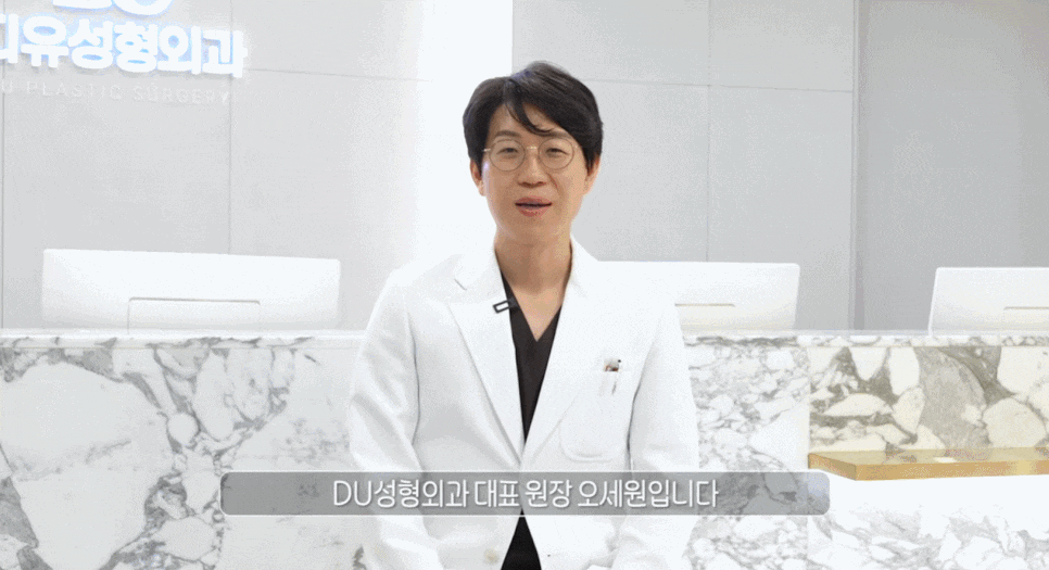 투턱 보톡스 맞았는데 변화가 없으신 분들은 꼭 읽어보세요 관련 이미지 1
