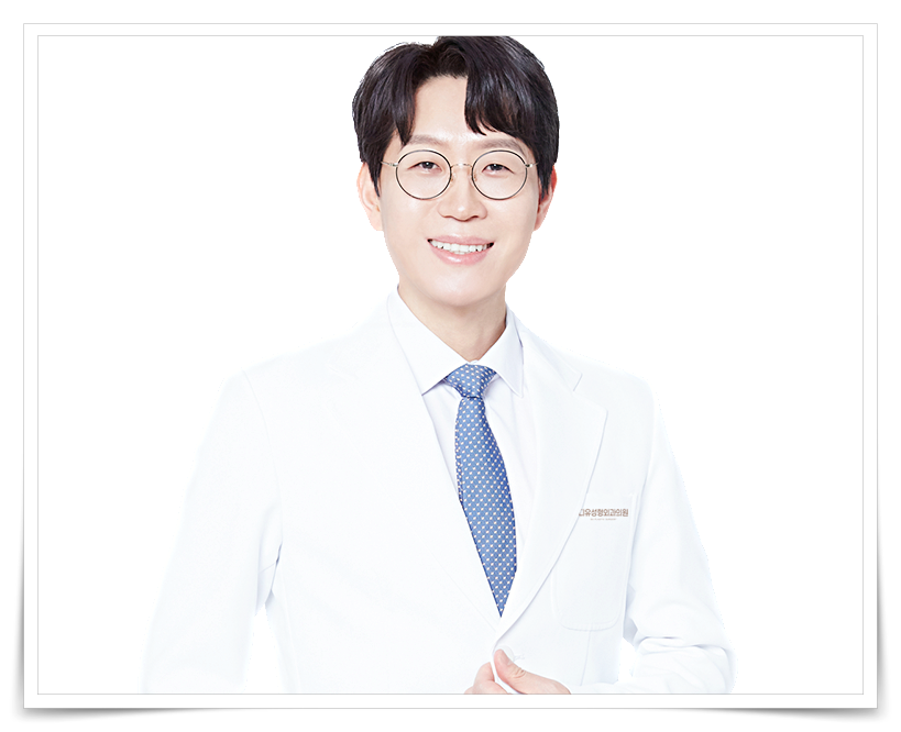 Double Chin Removal Surgery: How to Get Rid of a Double Chin Completely image 20