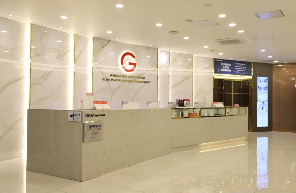 인중축소 흉터, 수술 전에 꼭 알아야 할 것 관련 이미지 7