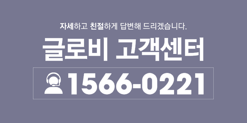 글로비성형외과 가슴성형 관련 이미지 5