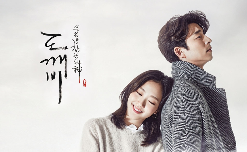 재미있는 드라마 BEST3를 소개합니다. 관련 이미지 6