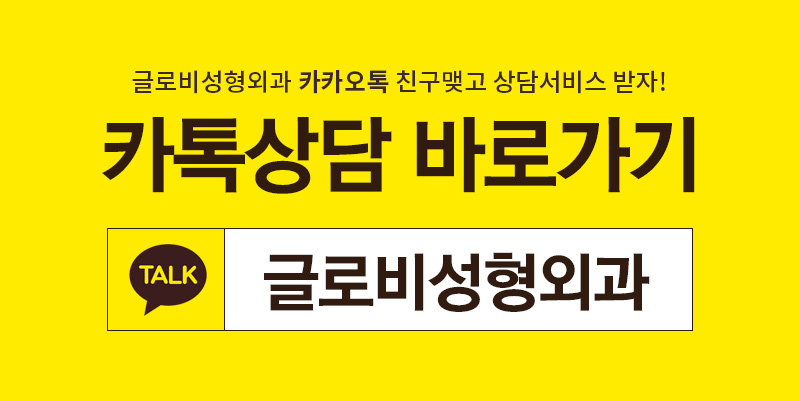 튼살치료 망설이지 마세요! 관련 이미지 6