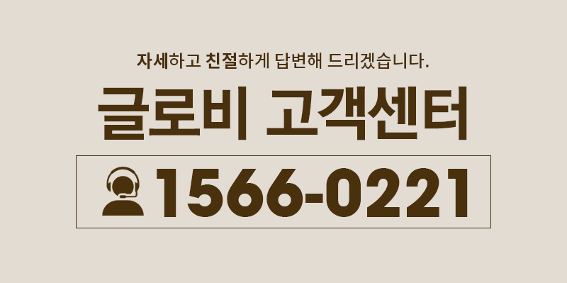 튼살치료 망설이지 마세요! 관련 이미지 7