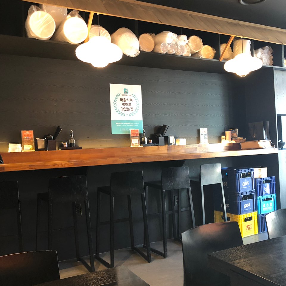 압구정맛집 신룽푸마라탕 관련 이미지 4