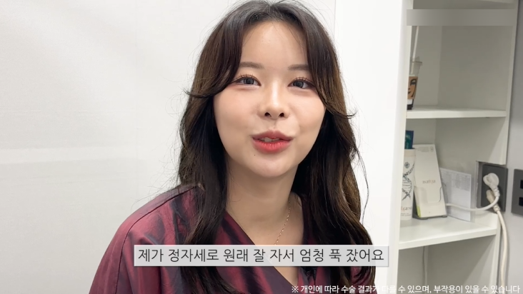 모티바가슴성형 리얼후기 2탄｜글로비성형외과의원 관련 이미지 5