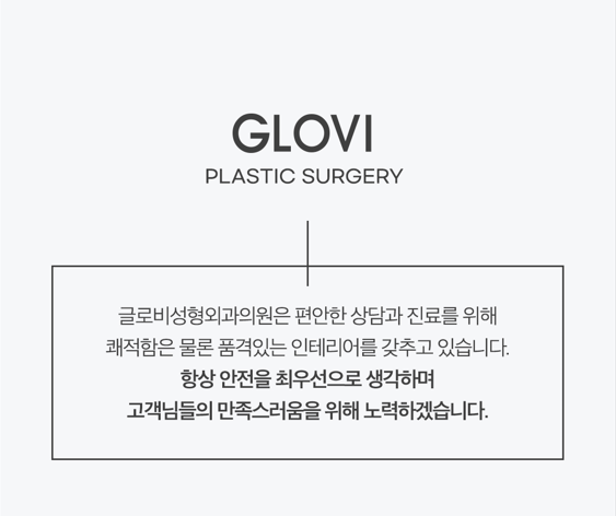 실리프팅 후 붓기 언제 빠질까? 실리프팅 붓기 기간 관련 이미지 4