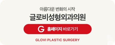 코성형수술상담, 수술 전 확인할 핵심 포인트 관련 이미지 11