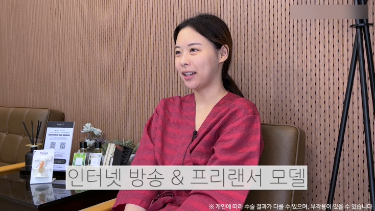 모티바가슴성형 리얼후기 1탄｜글로비성형외과의원 관련 이미지 2