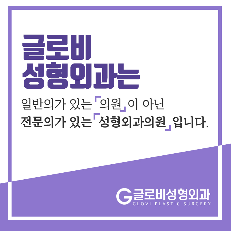 쌍꺼풀매몰법 자연스럽게 관련 이미지 3