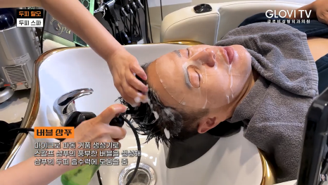압구정 두피탈모관리, 이것이 정말 중요합니다. 관련 이미지 7