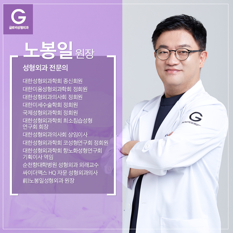 코성형유명한병원 3D피팅코 관련 이미지 4