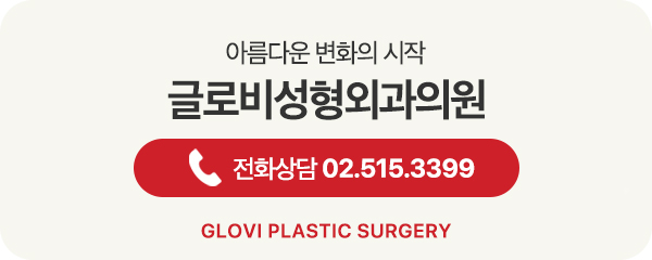 가슴지방이식 부작용, 이것만큼은 알고 받으세요 관련 이미지 9