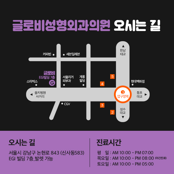 모티바가슴성형 보형물에 대해 알아보자 관련 이미지 15