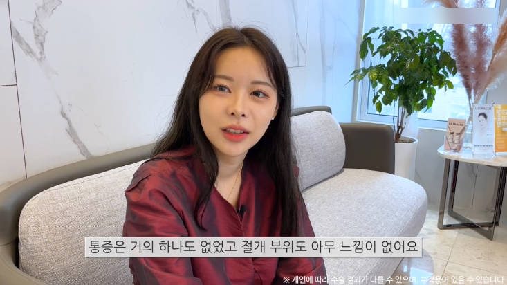 모티바가슴성형 리얼후기 2탄｜글로비성형외과의원 관련 이미지 13