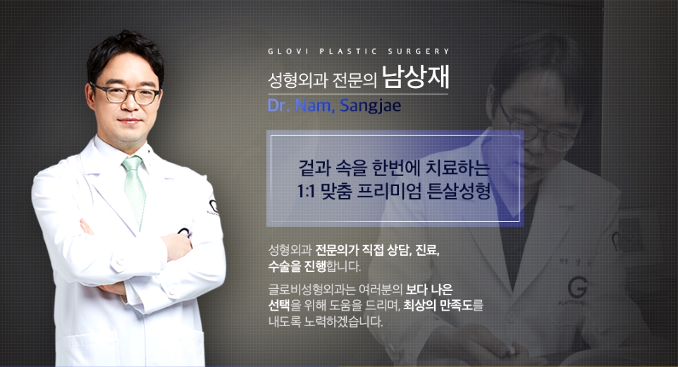 튼살치료 망설이지 마세요! 관련 이미지 5