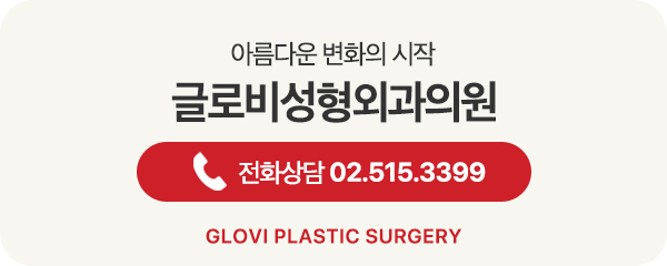 긴 인중 개선 방법, 동양인이라면 알아야 할 것들 관련 이미지 8