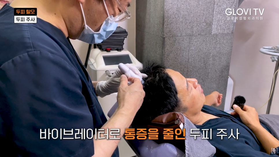 압구정 두피탈모관리, 이것이 정말 중요합니다. 관련 이미지 10